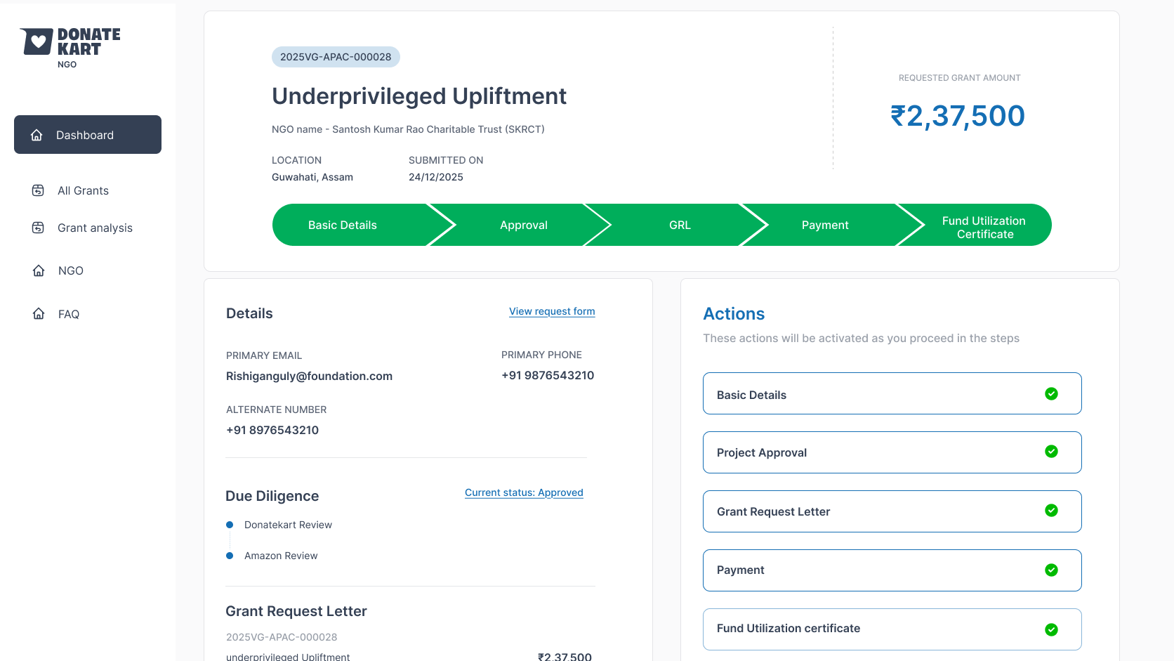 NGO completed grant success screen